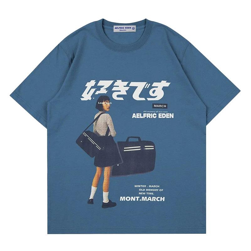 Aelfric Eden "きです" Japanese Girl Graphic Tee Hoodie, Sweatshirt | RetroVerseTees.com