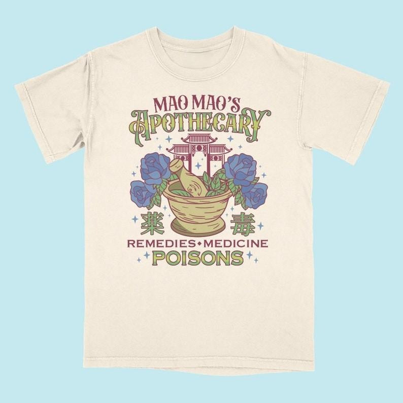 Apothecary Poisons T-Shirt, Kawaii T-Shirts, Japanese Graphic Tees, Anime Shirt Unisex Hoodie, Sweatshirt