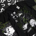 Mitsuki Koga T-shirt Yuri new,HOT unisex,!! new,!!! new-art.hot Shirt All Size Hoodie, Sweatshirt | RetroVerseTees.com