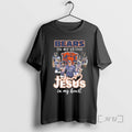 Officials Bears In My Veins Team Player Signature Jesus In My Heart Premium T Shirts Hoodie, Sweatshirt | RetroVerseTees.com