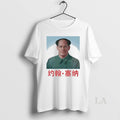 Original John Xina John Cena T-Shirts, Hoodie, Sweatshirt | RetroVerseTees.com