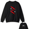 Playful Cloud V2 Sweatshirt DRG T-Shirts, Hoodie | RetroVerseTees.com