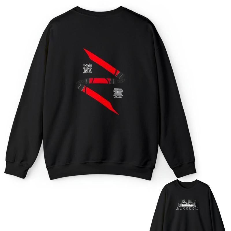 Playful Cloud V2 Sweatshirt DRG T-Shirts, Hoodie | RetroVerseTees.com