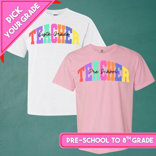'Teacher Block' T-Shirt - Pick Your Grade! Hoodie, Sweatshirt | RetroVerseTees.com