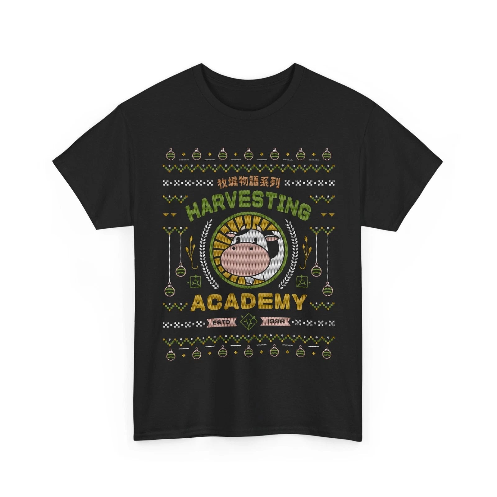 Kawaii Harvesting Ugly Sweater Unisex T-Shirt.  Harvest Moon Video Game. Xmas.