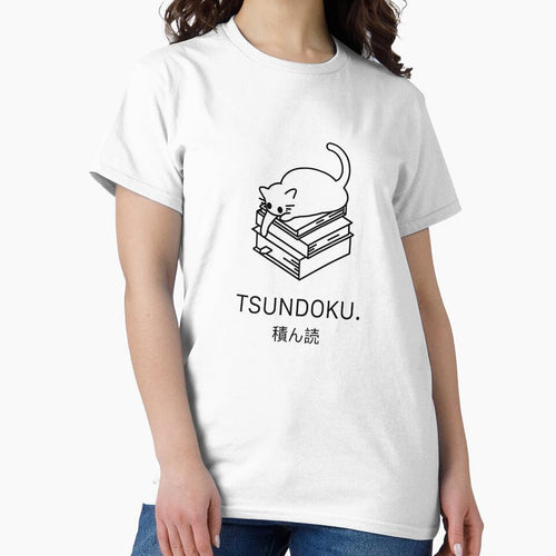 "Tsundoku" with Bookworm Kawaii Cat Japanese Minimalist Simple Art by Neroaida