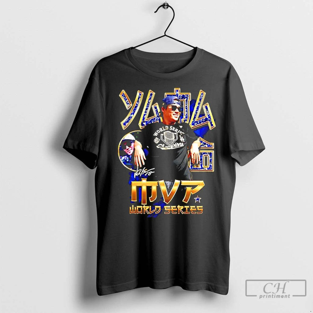 Premium Yoshinobu Yamamoto Mvp World Series 2025 Graphic